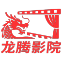 龙腾影视 | 高清无广告,韩剧、美剧、动漫全集热播